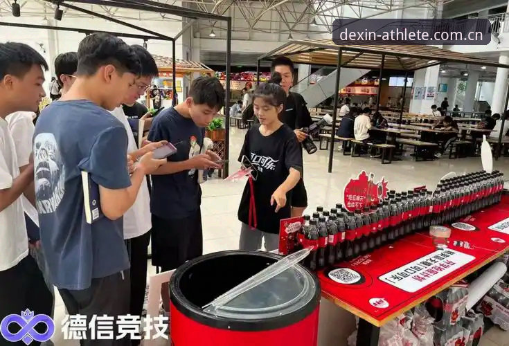德信体育平台新用户常遇到的几个问题，你遇到过吗？